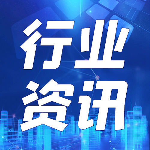 访谈天极资讯频道_IT行业资讯_互联网资讯_电商资讯_打造科技行业权威资讯坐看渠道风云变迁